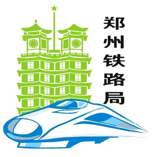 茄子视频APP在线无限免费观看网站实业与郑州铁路局达成合作