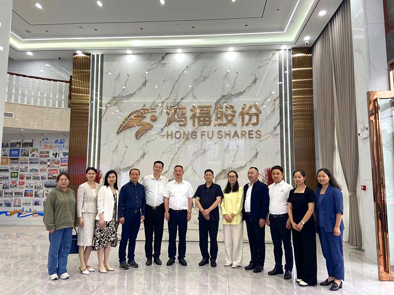 喜报！民进湖南省委会领导一行莅临茄子视频APP在线无限免费观看网站实业参观指导工作